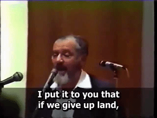 Rabbi Meir Kahane on Giving up land in terms of Halacha(1) 00:00:43